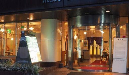 Hotel Terminal Inn Niigata Exterior photo